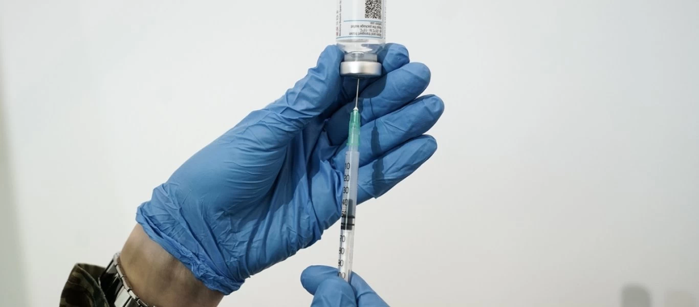 Κορωνοϊός: Η Χιλή εξετάζει τη χορήγηση 3ης ενισχυτικής δόσης του εμβολίου